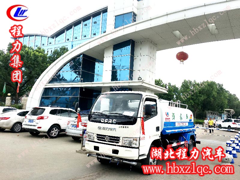 不上牌程力东风福瑞卡5方洒水车